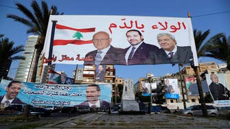 Low turnout worries politicians as Lebanon voting ends