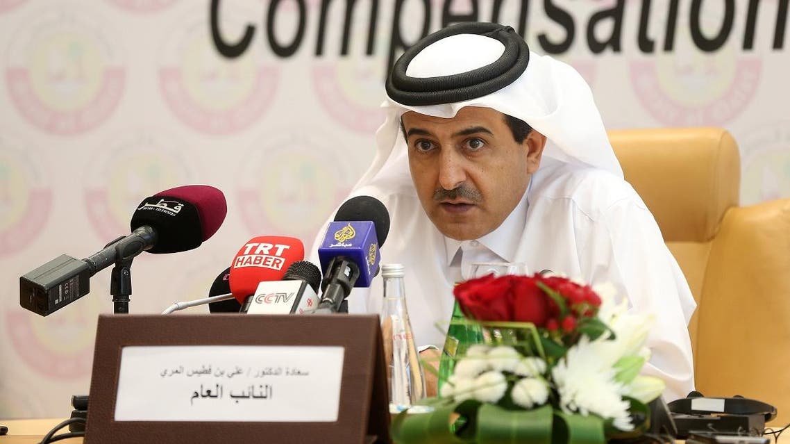 Qatar's Attorney General Ali bin Fetais al-Marri speaks after the launch of the Compensation Claims Committee. (File photo: AFP)