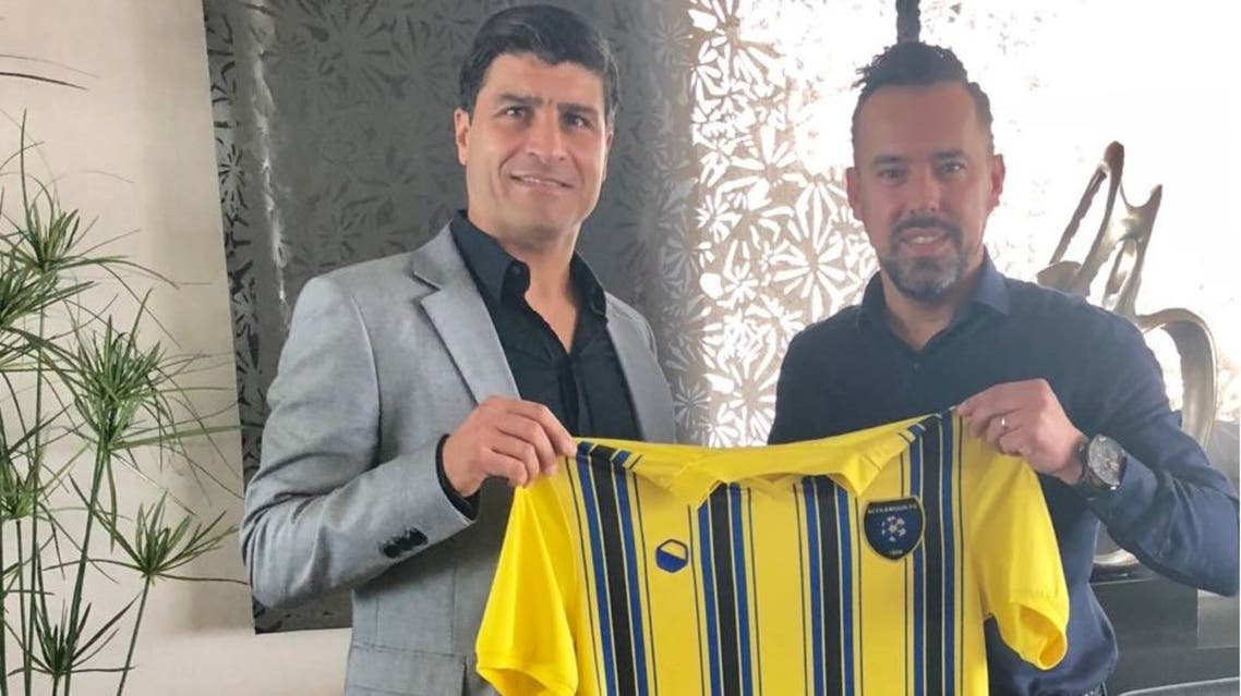 بيدرو إمانويل