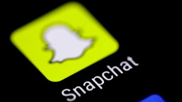 DATE IMPORTED: August 03, 2017 The Snapchat messaging application is seen on a phone screen August 3, 2017. (Reuters)