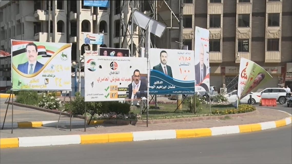 مرشحو الانتخابات البرلمانية العراقية يبتكرون طرقا جديدة لكسب الأصوات
