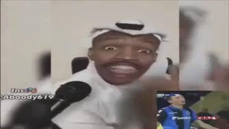 Young Saudi’s hilarious videos imitating football commentators go viral