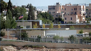 مبنى القنصلية الأميركية في جنوب القدس الذي سيصبح مقر السفارة بعد نقلها رسمياً في 14 مايو/أيار من تل أبيب