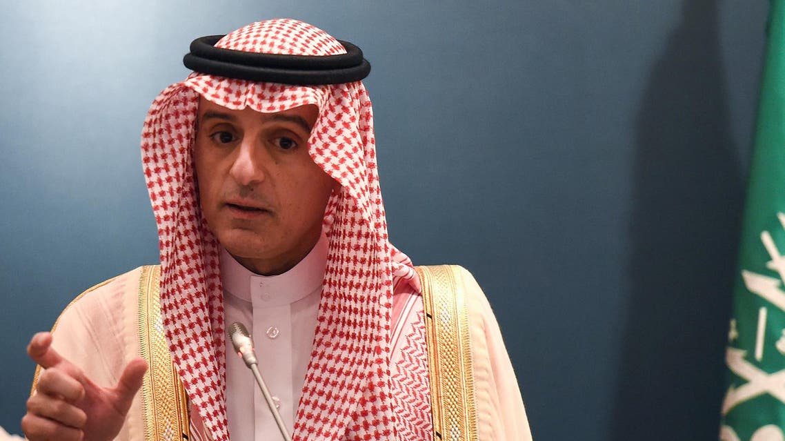 "The Iranian-planned Houthi attacks, which are strongly denounced by the international community, reveal their terrorism." (File photo: AP)