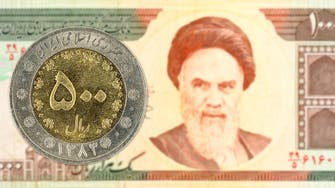 Collapse of the Iranian riyal leads to central bank chief's ouster