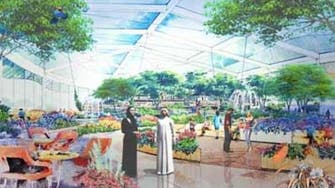 Dubai to open ‘Quran Park’ showcasing miracles of Islam