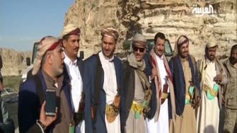 Saada tribes: We reject the Houthi coup backed by Iran