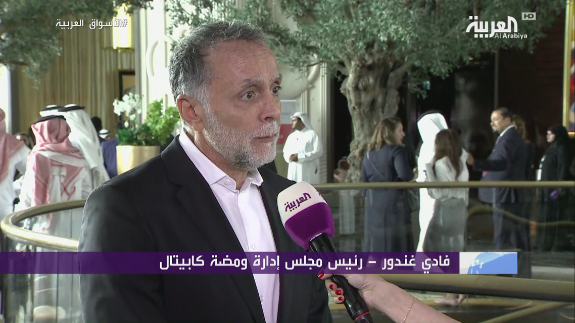 Fadi Ghandour chairman of Wamda Group