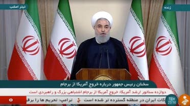 A screengrab picture on May 8, 2018 shows President Hassan Rouhani giving a speech on Iranian TV in Tehran. (Reuters)