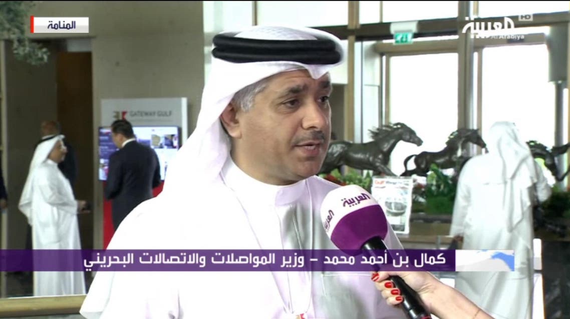 Bahrain’s Minister of Transportation and Telecommunications Engineer Kamal bin Ahmed Mohammed