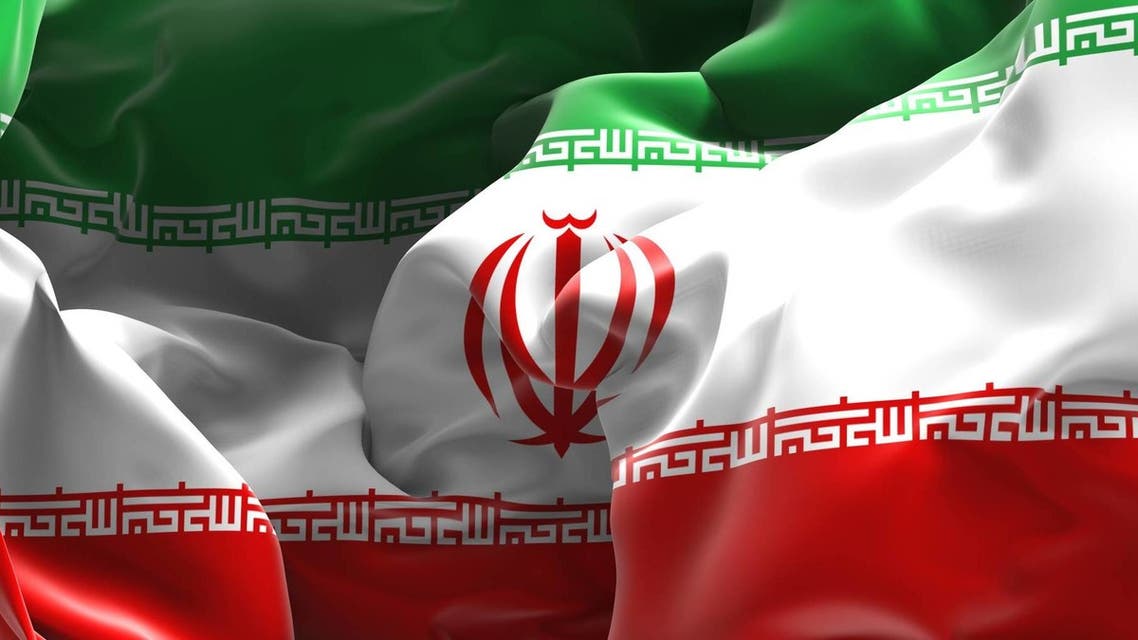 العلم الإيراني