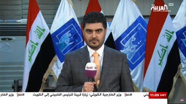 majid hamid - baghdad
