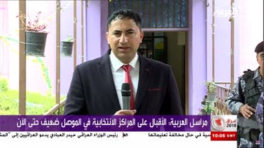 montadher al-rasheed - baghdad