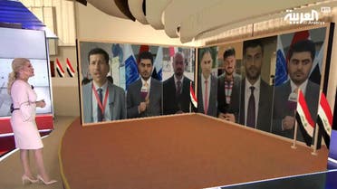 Al Arabiya correspondents report from several Iraq cities during Election Day