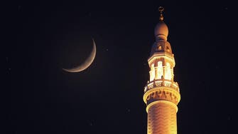 How a Saudi moon-sighter specifies when the majority of Muslims fast for Ramadan