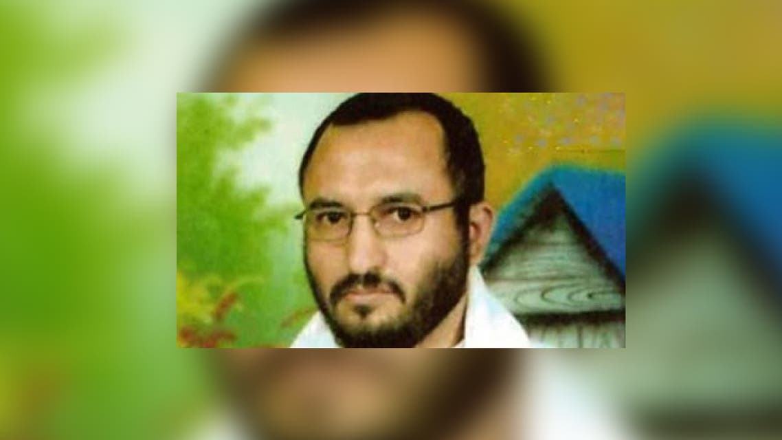 حوثي