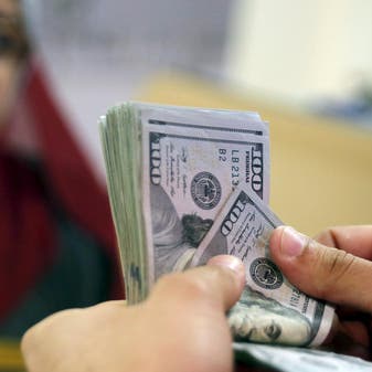 فيتش: استمرار انخفاض الأصول الأجنبية يضغط على تصنيف البنوك المصرية