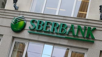 اتحادیه اروپا در تحریم‌های بانکی علیه روسیه بازنگری می‌کند