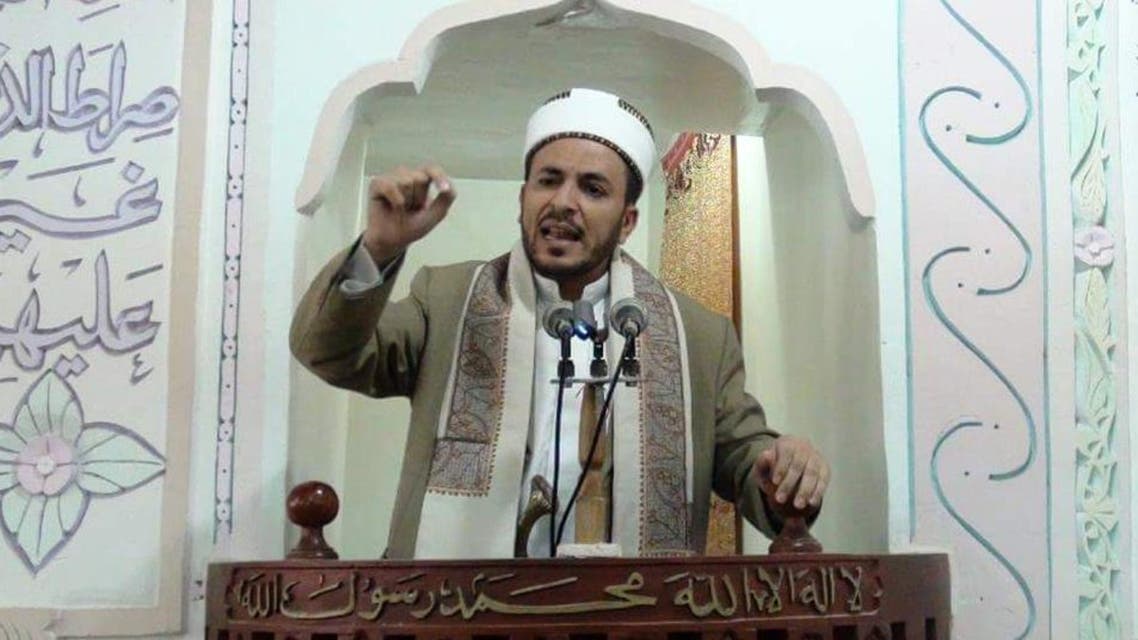 Houthi controversial Imam Taha motawakil
