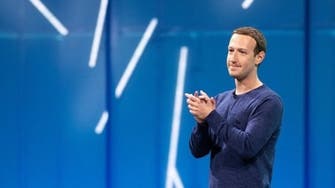 فيسبوك تعلق 200 تطبيق في مراجعة شاملة للخصوصية