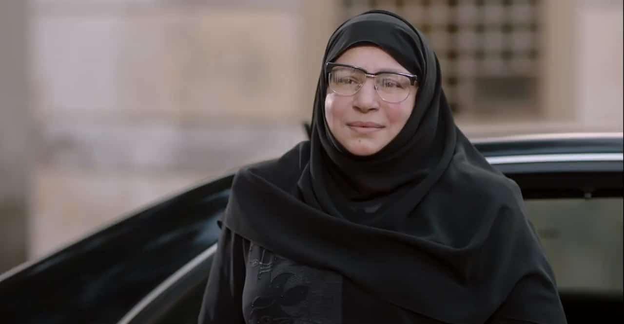 سلسال الدم