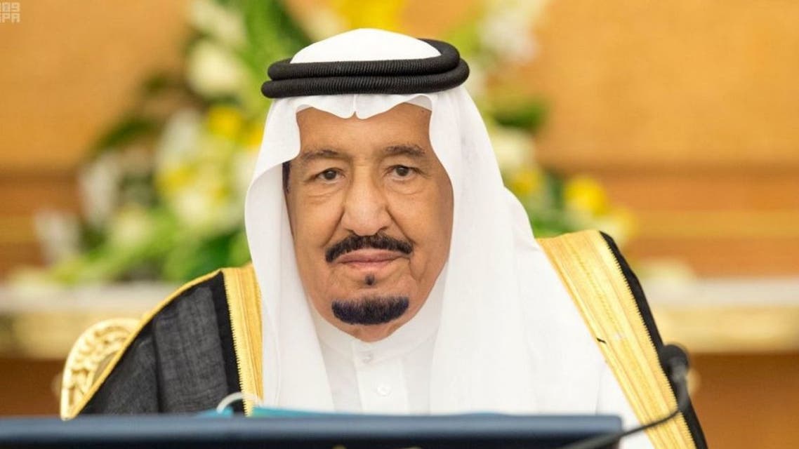 العاهل السعودي