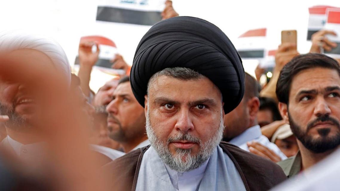 sadr