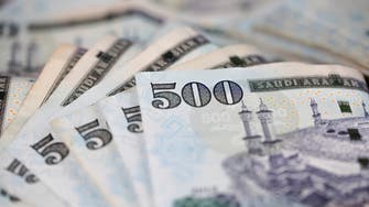 "النقد العربي" يضيف الريال السعودي لمنصة "بُنى" للمدفوعات 