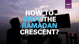 Here are steps to spot the Ramadan crescent