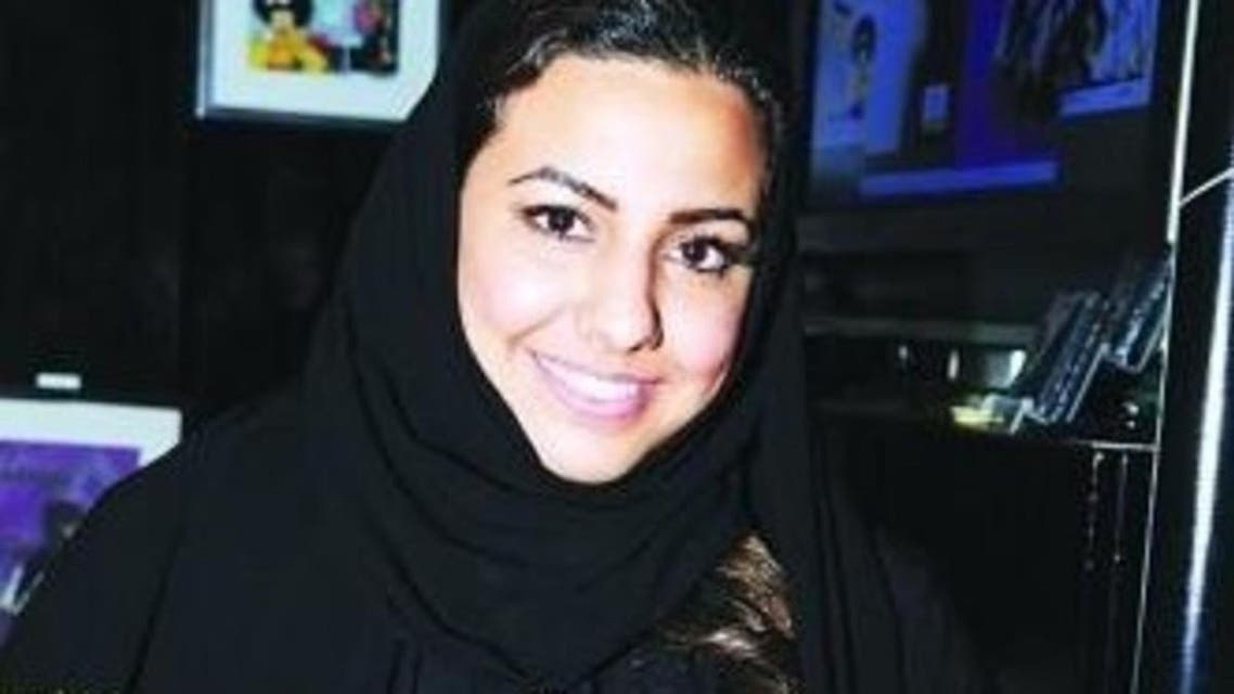 خلود العطار