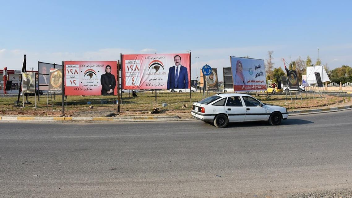 Campaign billboards for candidates in the parliamentary elections in Kirkuk. (AFP)