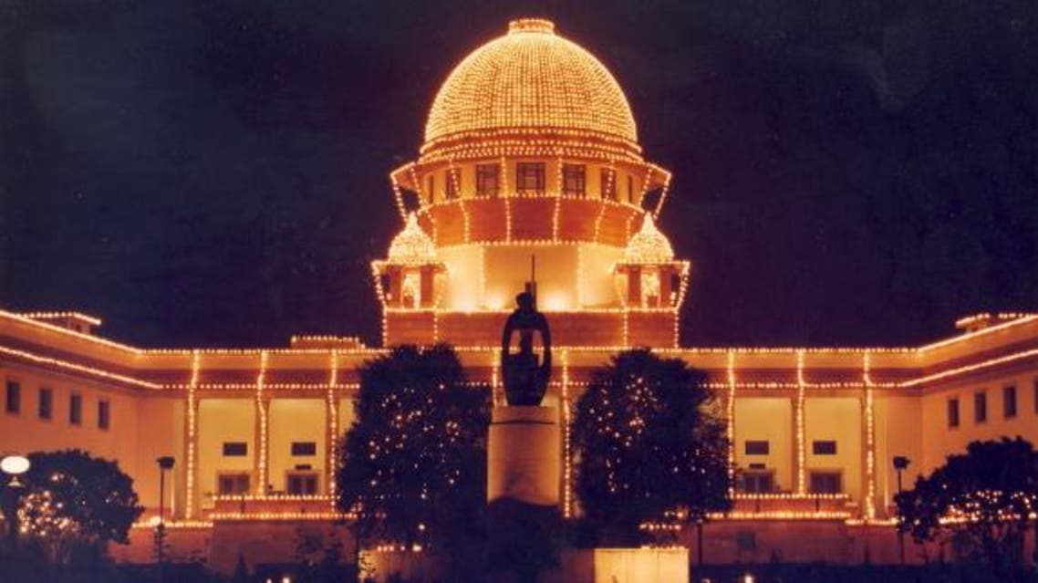 Indian superme court