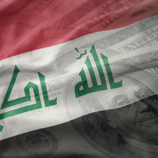 العراق يعلن أكبر خفض لعملته بنسبة تزيد على 20%