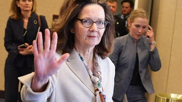 Gina Haspel comes out after testifying before the Senate Intelligence Committee on her nomination to be the next CIA director on May 9, 2018. (AFP)