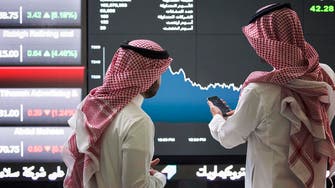 مؤشر الأسهم السعودية يتجاوز متوسط 200 يوم صعوداً