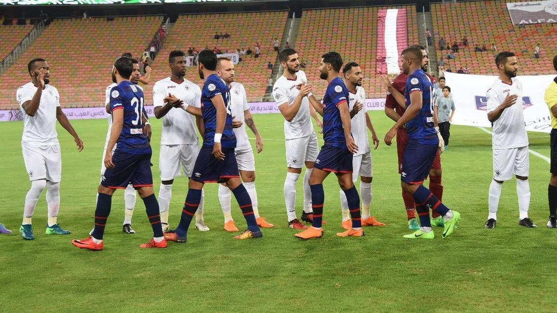الفيصلي الأفريقي
