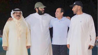 Sisi hosts Bahrain King, Mohammed bin Salman and Mohammed bin Zayed