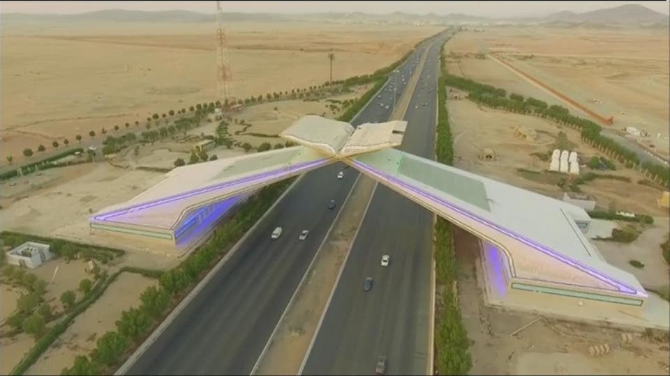 المياه 5 مشاريع لاستكمال شبكات صرف كيلو 14 أخبار السعودية صحيفة عكاظ