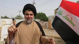 اعلام رسمی نتایج انتخابات عراق: ائتلاف «سائرون» در صدر قرار گرفت
