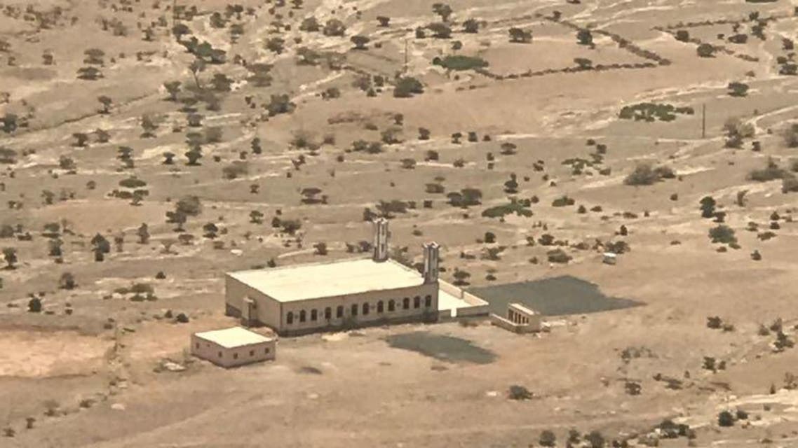 یمن