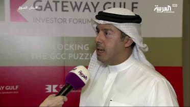 halid Al Rumaihi, CEO of the Bahrain Economic Development Board