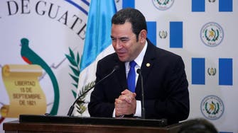Rabat suspends twin city plan with Guatemala over Jerusalem move