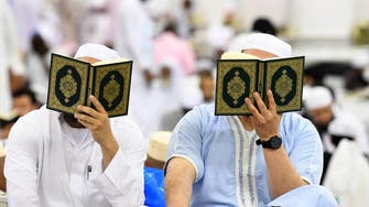 RAMADAN IN PICTURES: Worshippers read the Quran in Medina’s Prophet’s Mosque
