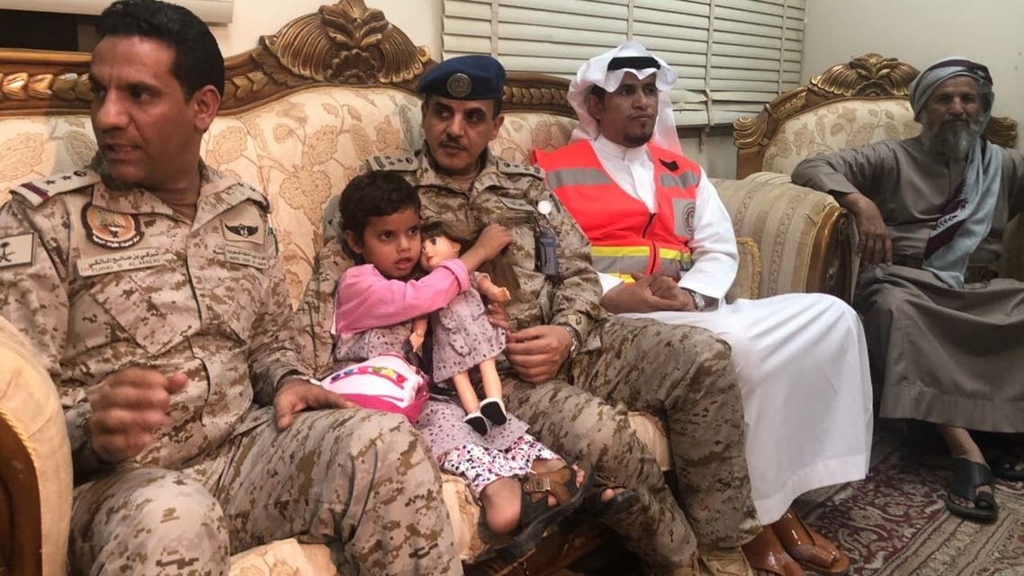 الطفلة جميلة