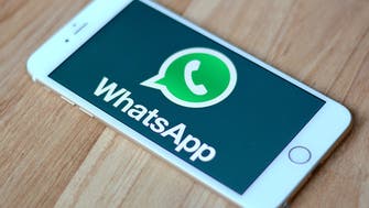 ارسال پیام در واتس‌اپ بدون استفاده از تلفن همراه