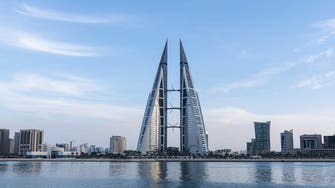 Gulf states to announce measures to support Bahrain public finances