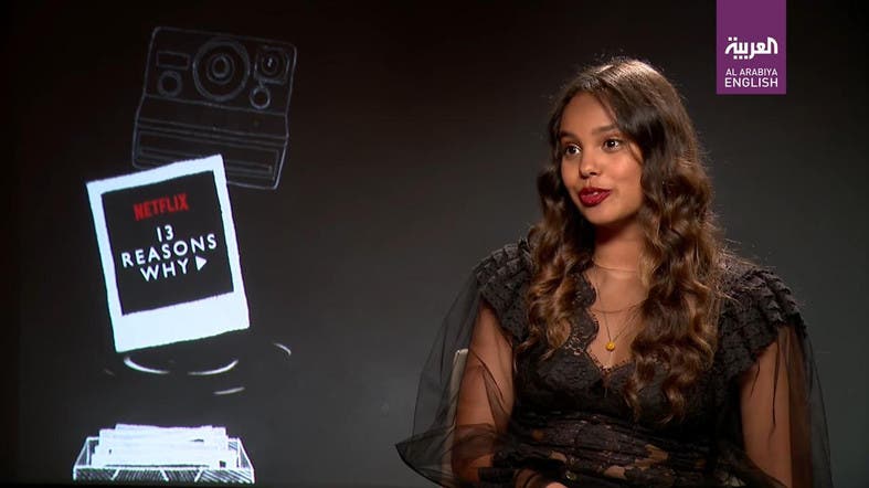 Next photo of Alisha Boe