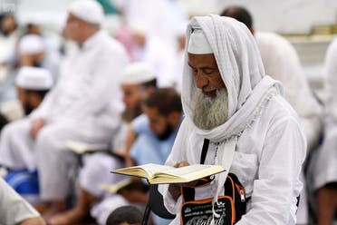 RAMADAN IN PICTURES: Worshippers read the Quran in Medina’s Prophet’s Mosque