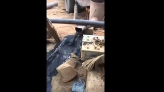 WATCH: Oil-like substance flows out of a Saudi farmer’s well 
