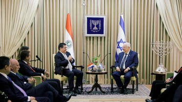 Paraguay embassy jerusalem israel. (Reuters)